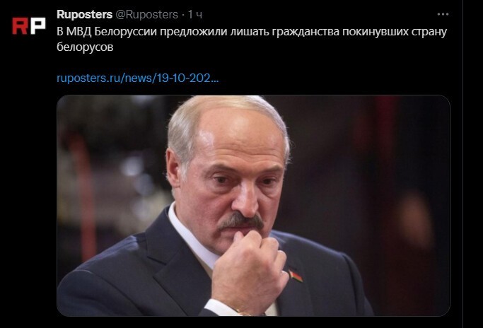 Калейдоскоп политических новостей с нотками стёба. Выпуск 18