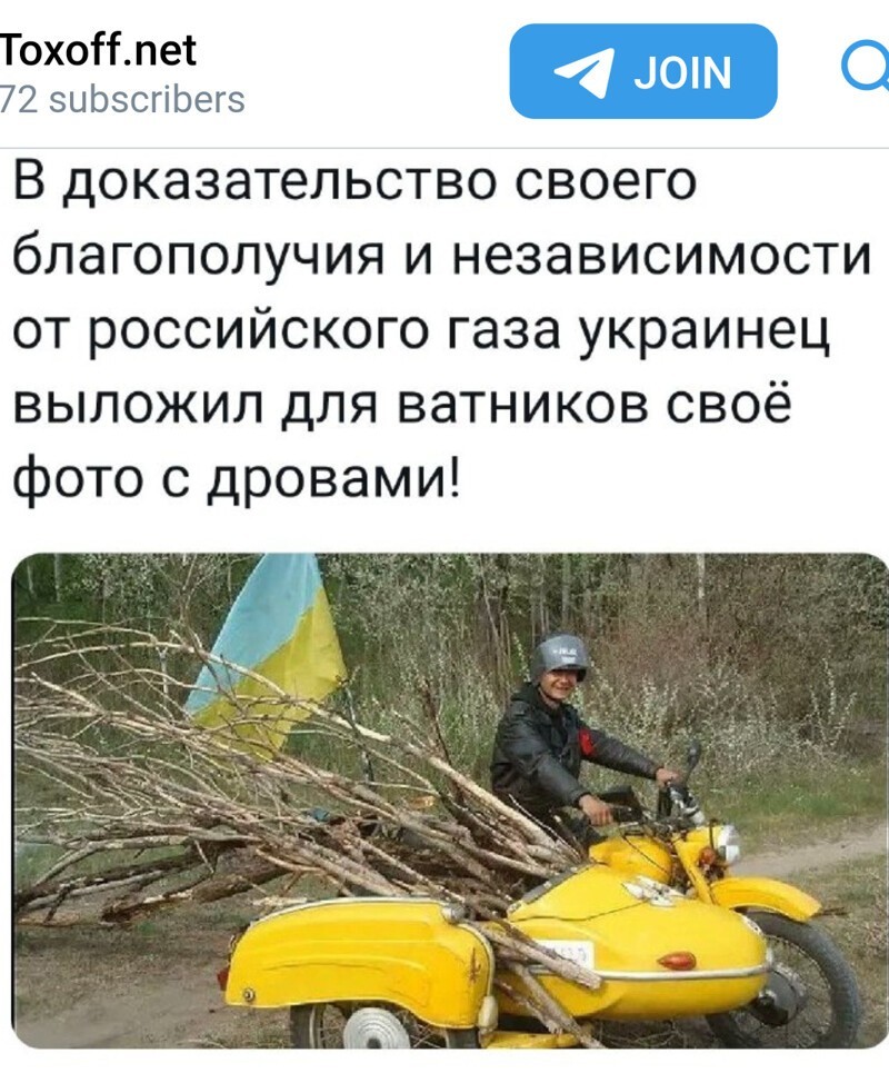 Калейдоскоп политических новостей с нотками стёба. Выпуск 19