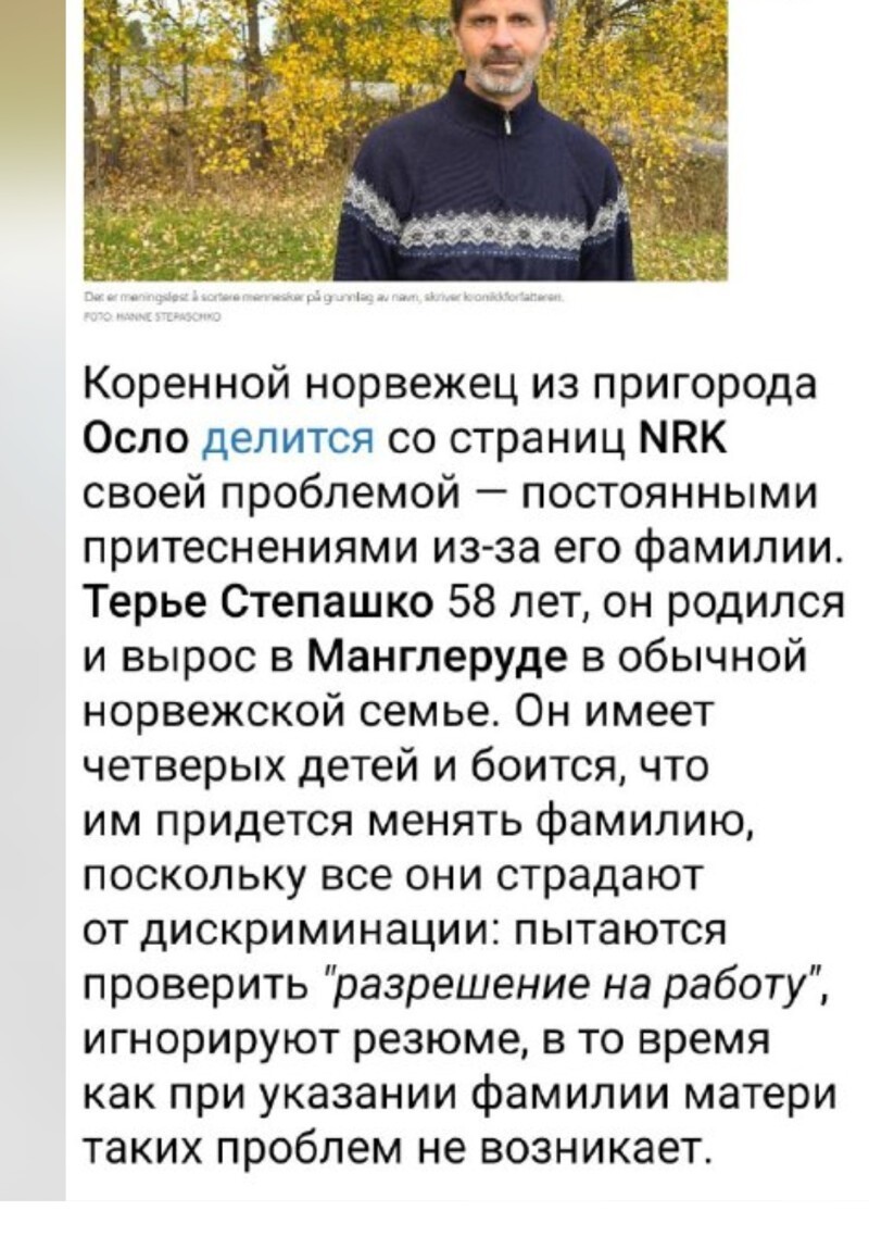 Калейдоскоп политических новостей с нотками стёба. Выпуск 19