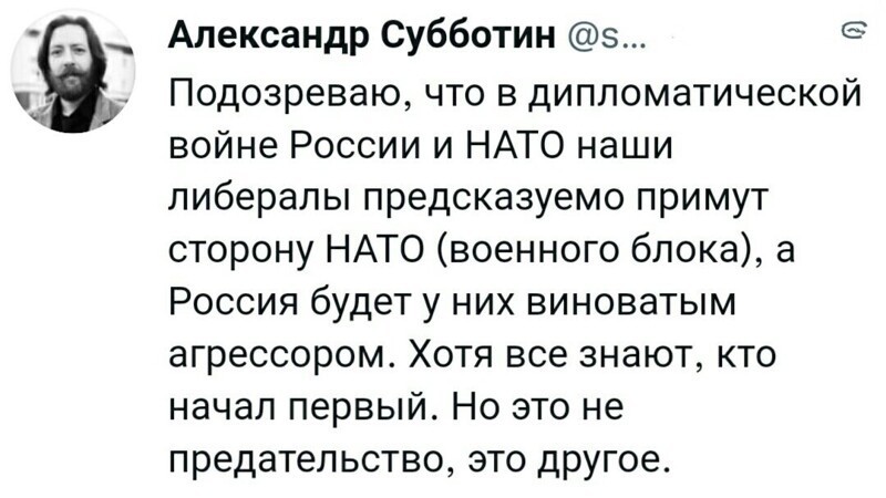 Калейдоскоп политических новостей с нотками стёба. Выпуск 19