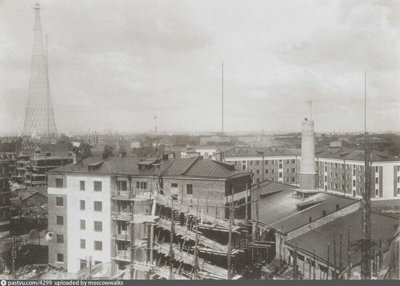 Новостройка Хавко-Шаболовского Жилмассива 1928 год.