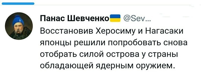 О политике и не только