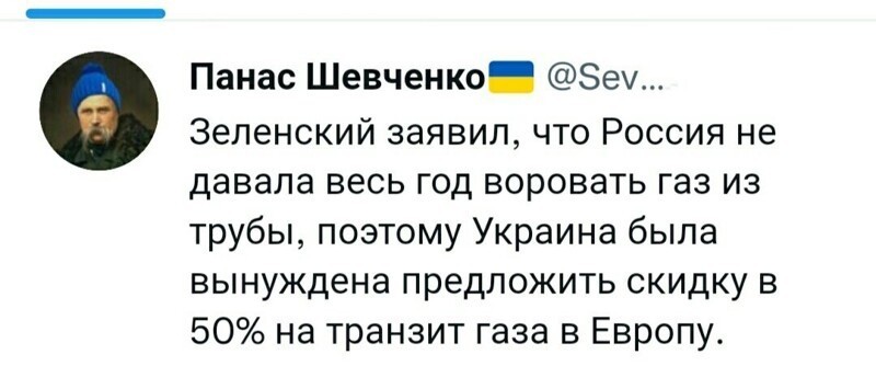 О политике и не только