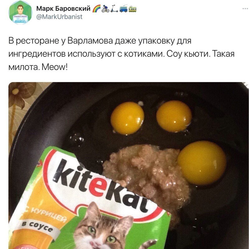 О политике и не только
