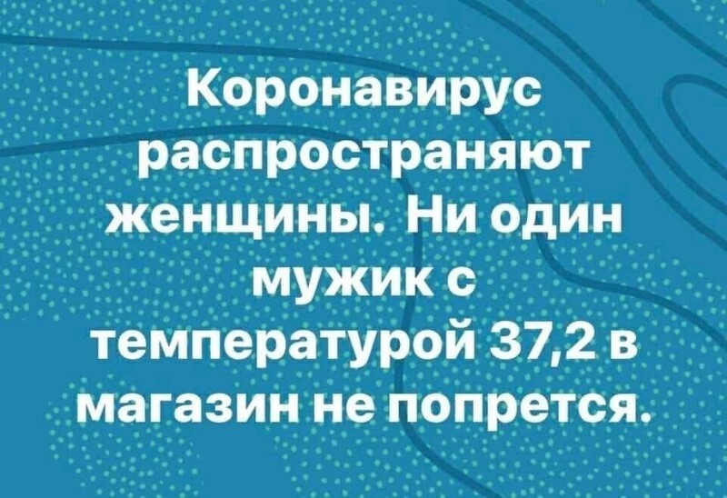 ... и не только о политике ... )))