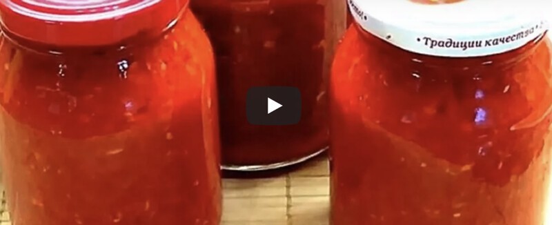 Как приготовить вкусную аджику на зиму из свежих помидор без использования консервантов и добавок