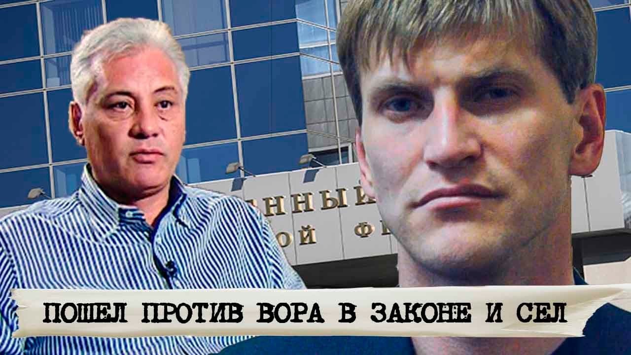 Вася воскрес вор фото