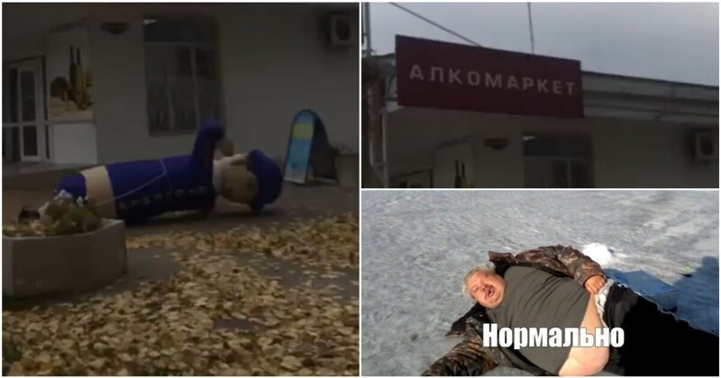 Лучший промоутер алкомаркета