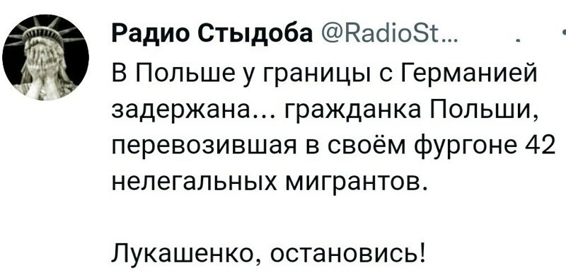 Сегодняшние политические новости с нотками сарказма и сатиры
