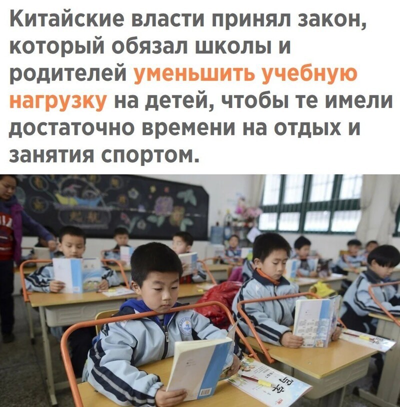 Сегодняшние политические новости с нотками сарказма и сатиры