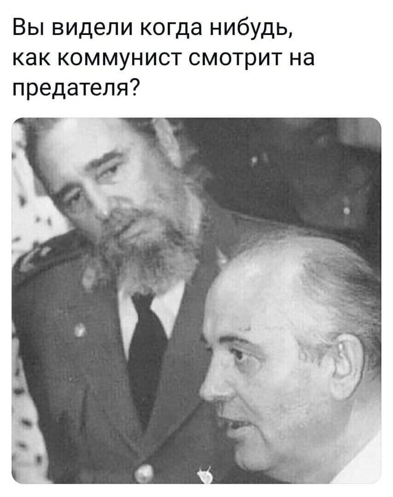 Очень интересное фото  И каммент подходящий...