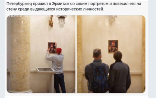 Сегодняшние политические новости с нотками сарказма и сатиры