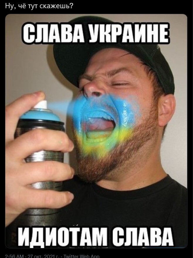 Сегодняшние политические новости с нотками сарказма и сатиры
