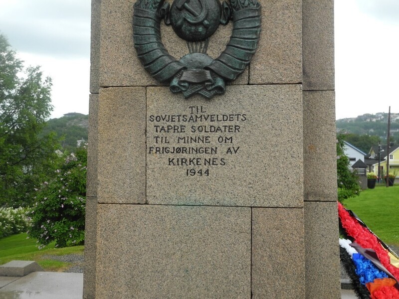 Главы российского и норвежского МИДов почтили память советских воинов – освободителей Норвегии