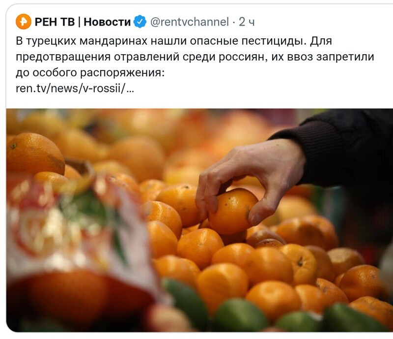 Политические новости с поля битвы информационной войны на этот час