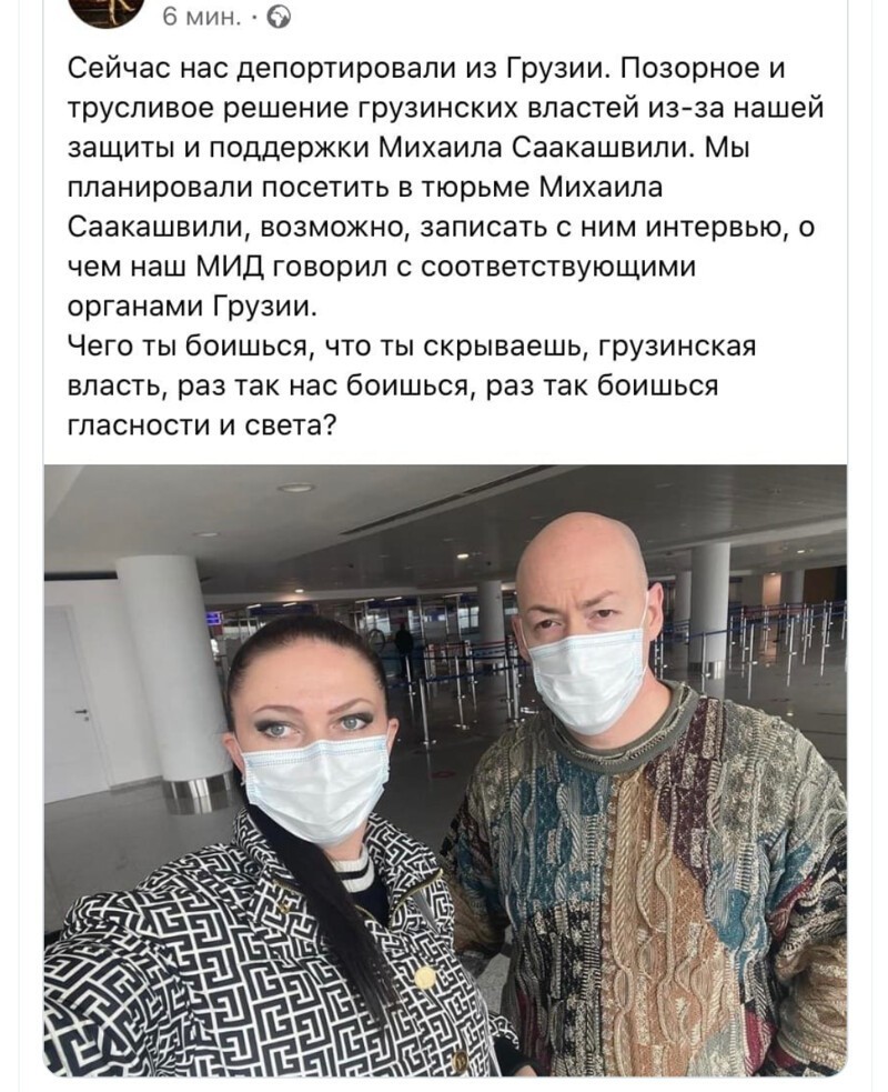 Политические новости с поля битвы информационной войны на этот час