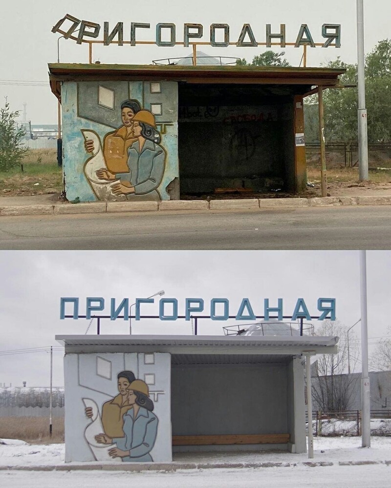 В Якутске привели в порядок советскую остановку.