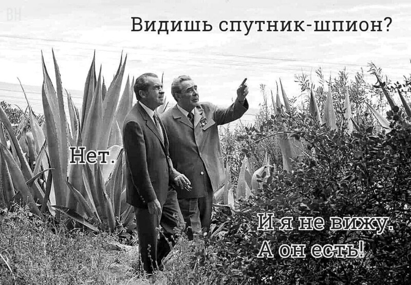 Политические новости с поля битвы информационной войны на этот час