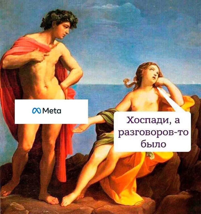 Дневные политические новости на этот час
