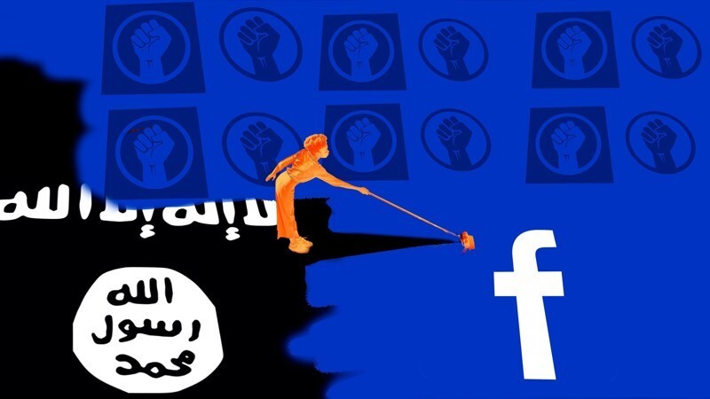 Группировка Facebook* провела ребрендинг