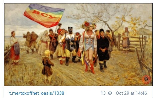 Дневные политические новости на этот час