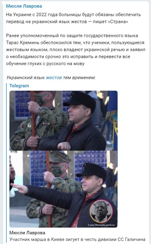 Дневные политические новости на этот час