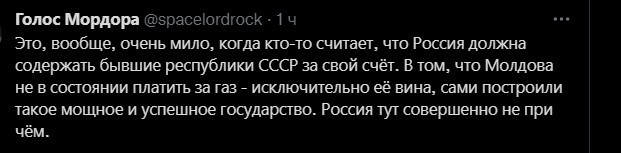 Дневные политические новости на этот час