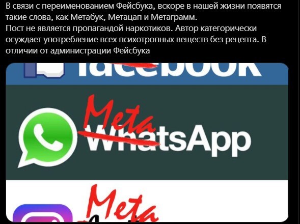 Дневные политические новости на этот час