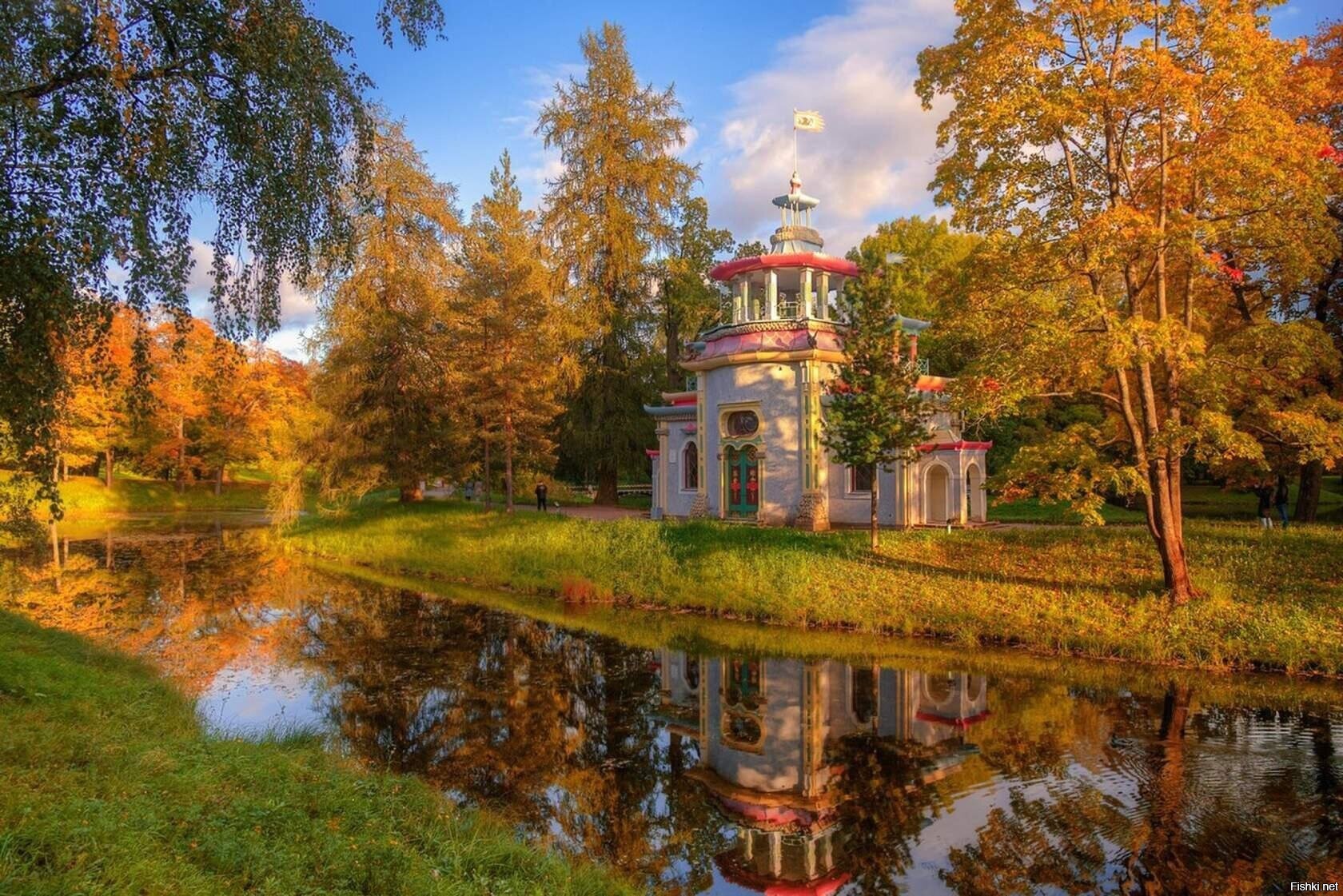 Тема природы в пушкине. Екатерининский парк Царское село осень. Екатерининский парк осенью в Царском селе. Санкт-Петербург Пушкин Екатерининский парк осень. Золотая осень в Царском селе.