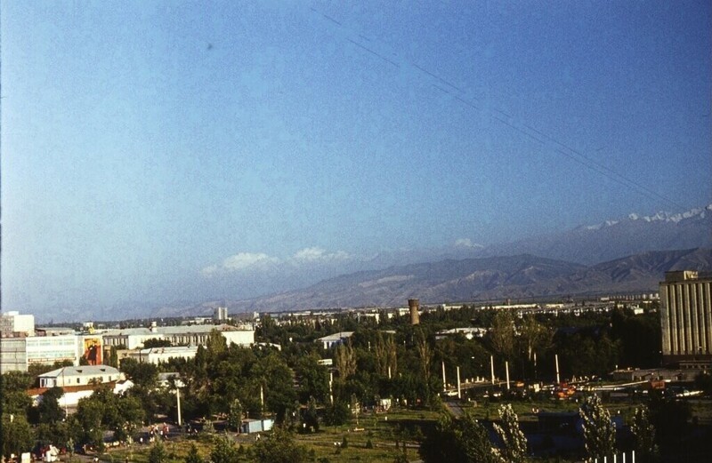 Фрунзе (Бишкек), Киргизская ССР.