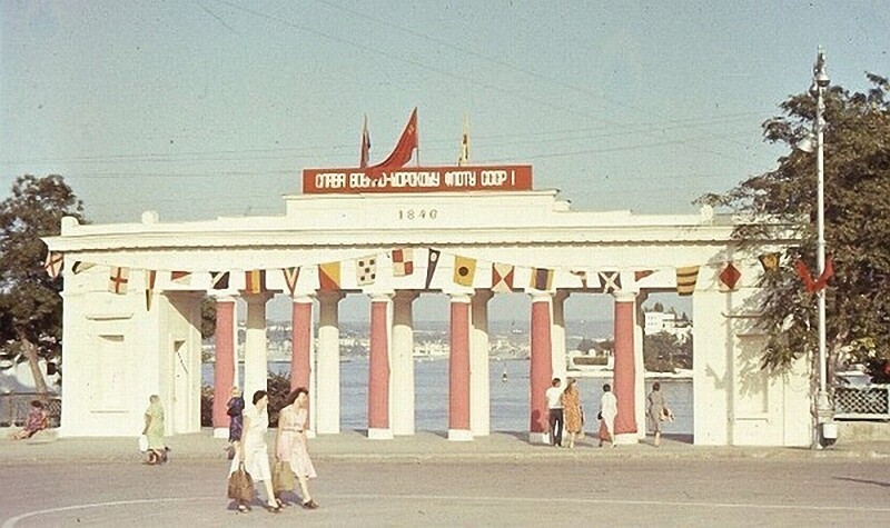 Севастополь в 1983-1986