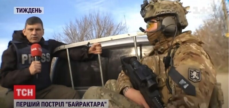 "Галичина" на Донбассе