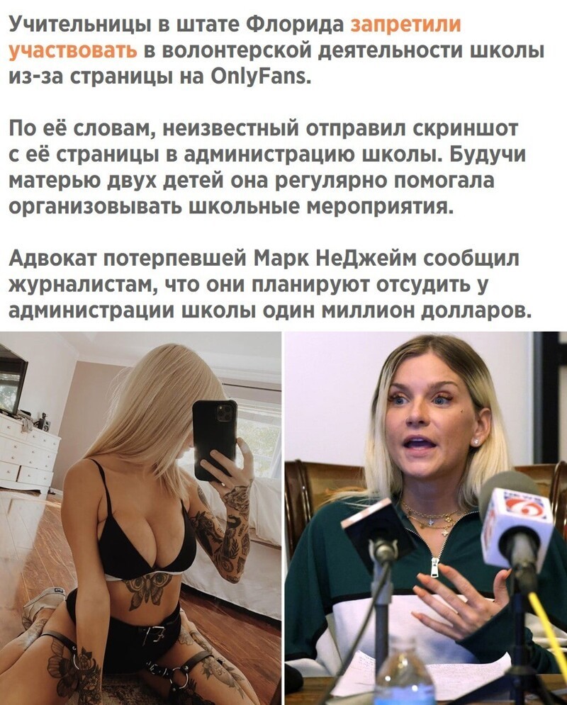 Обеденное политическое обозрение с нотками сарказма и сатиры на этот час. Выпуск 20