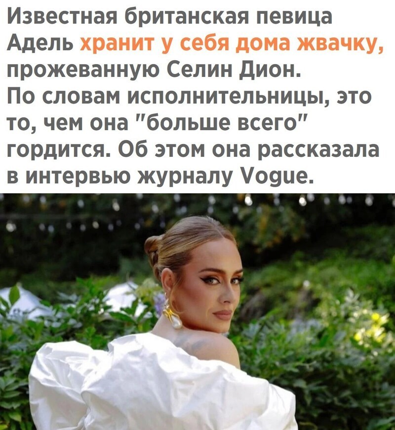 Обеденное политическое обозрение с нотками сарказма и сатиры на этот час. Выпуск 20