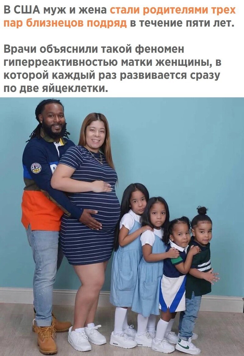 Обеденное политическое обозрение с нотками сарказма и сатиры на этот час. Выпуск 20
