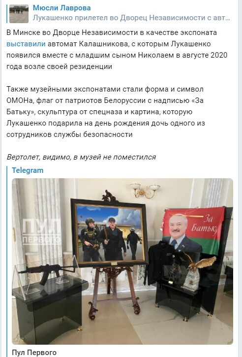 Обеденное политическое обозрение с нотками сарказма и сатиры на этот час. Выпуск 20