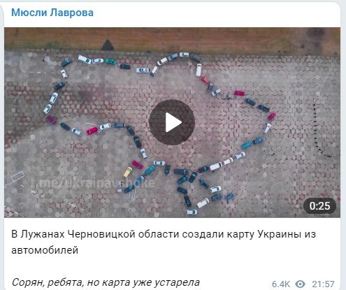 Обеденное политическое обозрение с нотками сарказма и сатиры на этот час. Выпуск 20