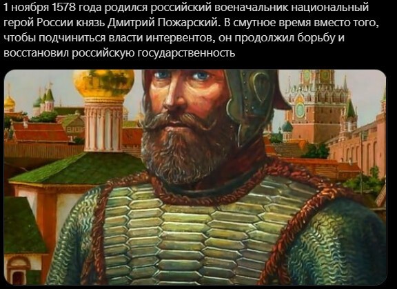 Обеденное политическое обозрение с нотками сарказма и сатиры на этот час. Выпуск 20