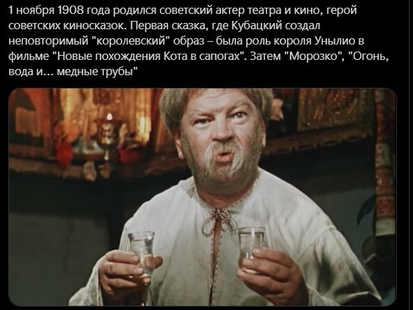Обеденное политическое обозрение с нотками сарказма и сатиры на этот час. Выпуск 20