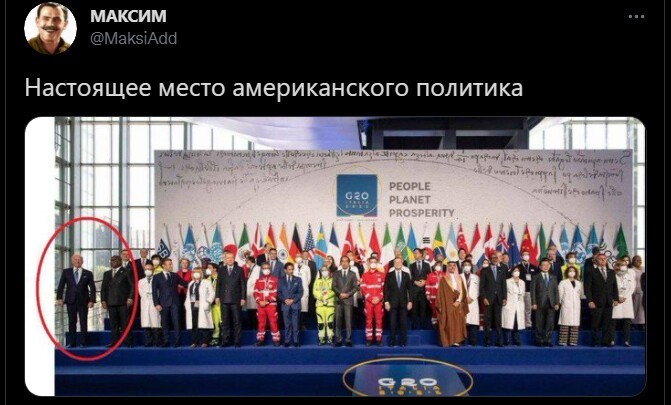 Обеденное политическое обозрение с нотками сарказма и сатиры на этот час. Выпуск 20