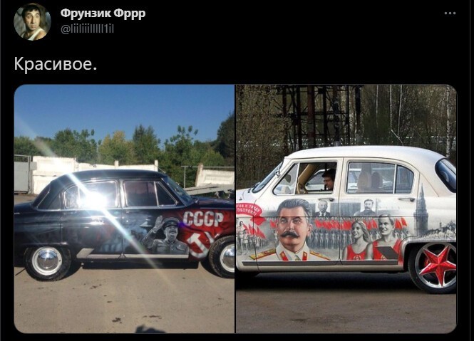 Обеденное политическое обозрение с нотками сарказма и сатиры на этот час. Выпуск 20