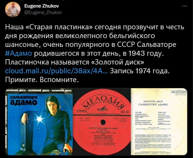 Обеденное политическое обозрение с нотками сарказма и сатиры на этот час. Выпуск 20