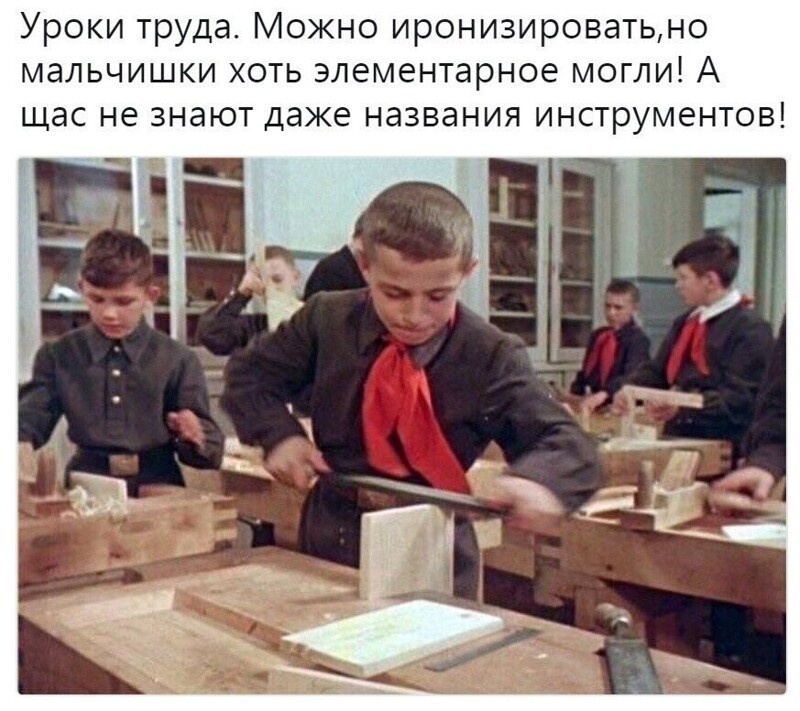 Обеденное политическое обозрение с нотками сарказма и сатиры на этот час. Выпуск 21