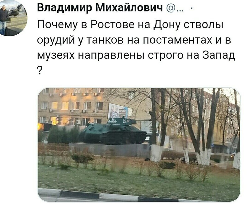Обеденное политическое обозрение с нотками сарказма и сатиры на этот час. Выпуск 21