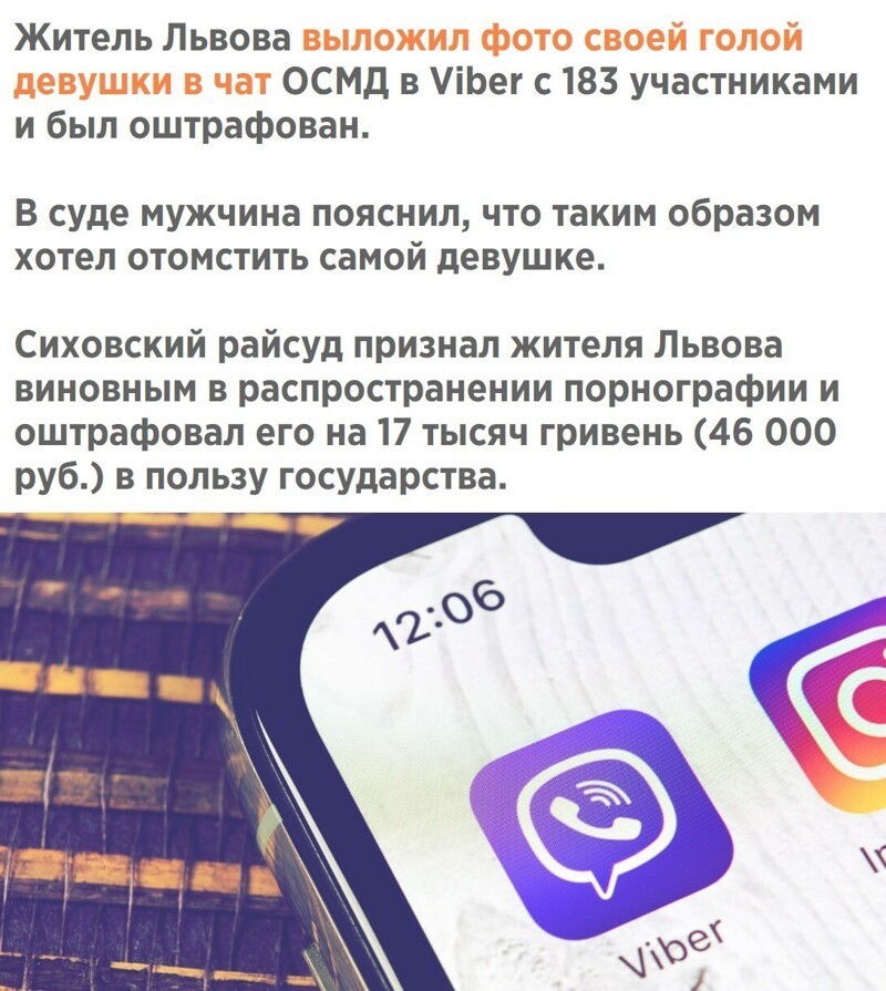 Обеденное политическое обозрение с нотками сарказма и сатиры на этот час. Выпуск 21