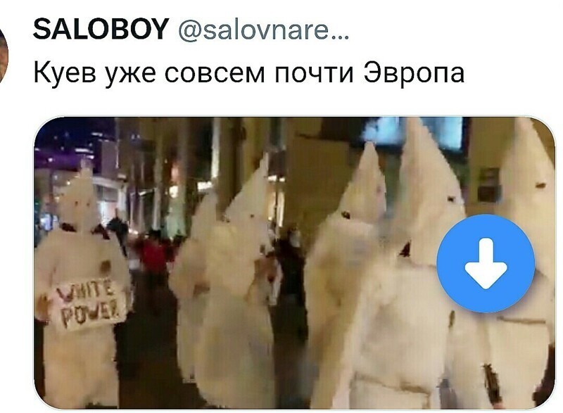 Обеденное политическое обозрение с нотками сарказма и сатиры на этот час. Выпуск 21