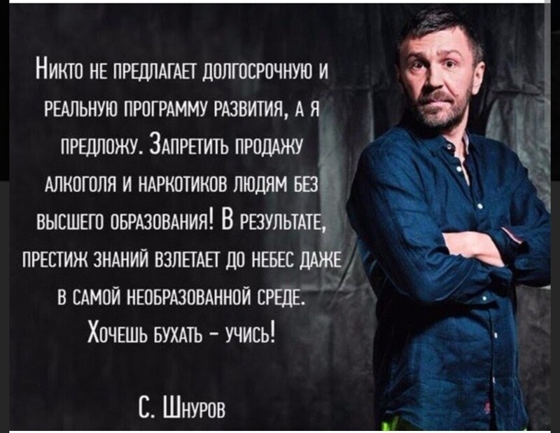 Обеденное политическое обозрение с нотками сарказма и сатиры на этот час. Выпуск 21
