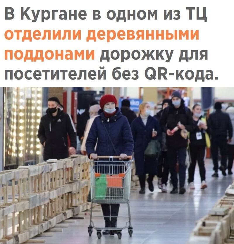 Обеденное политическое обозрение с нотками сарказма и сатиры на этот час. Выпуск 21