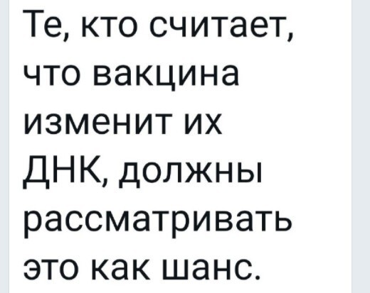 Обеденное политическое обозрение с нотками сарказма и сатиры на этот час. Выпуск 21