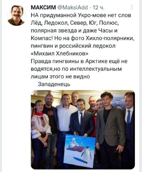 Обеденное политическое обозрение с нотками сарказма и сатиры на этот час. Выпуск 21